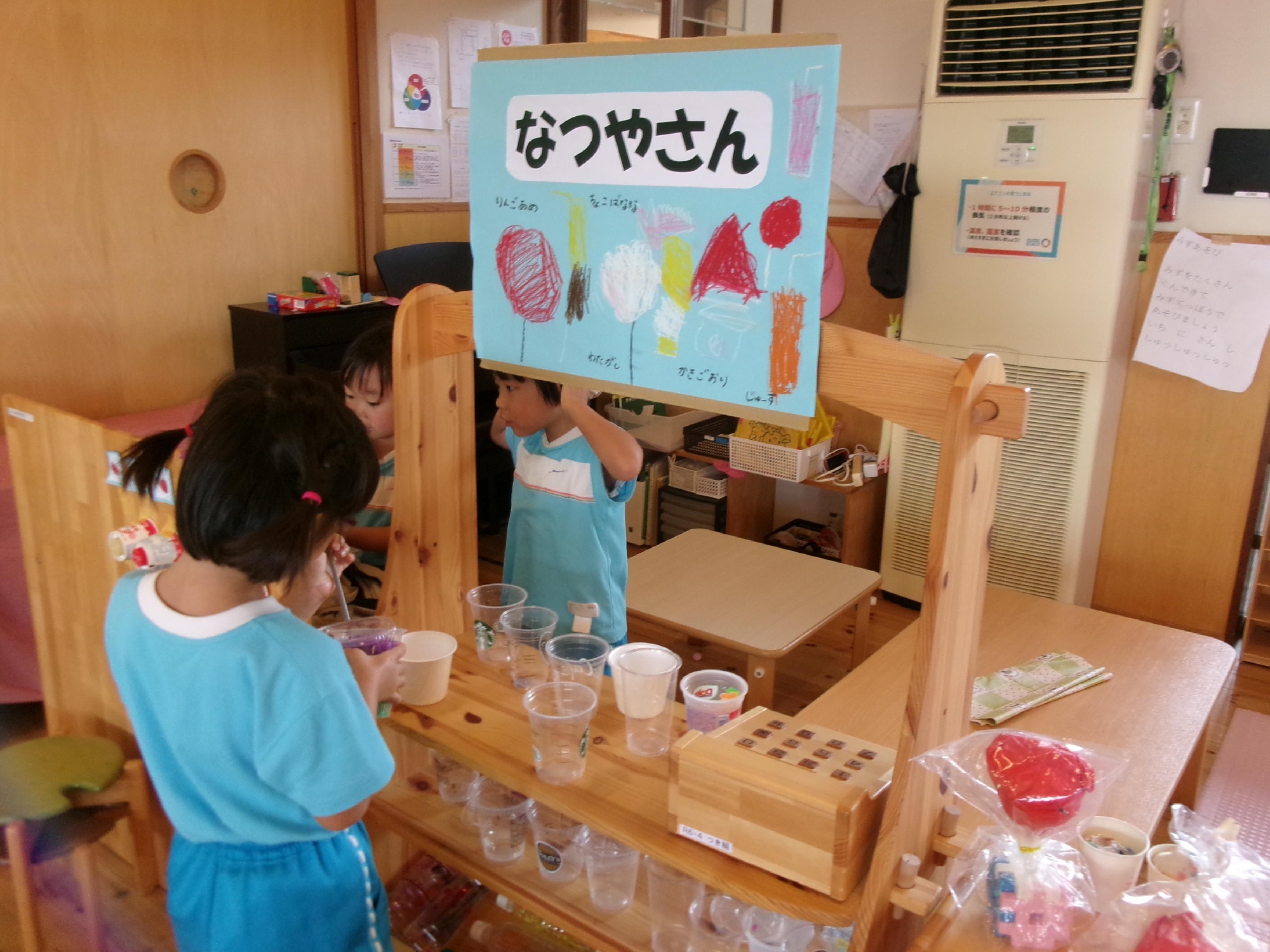 🌞８月の室内では　・・