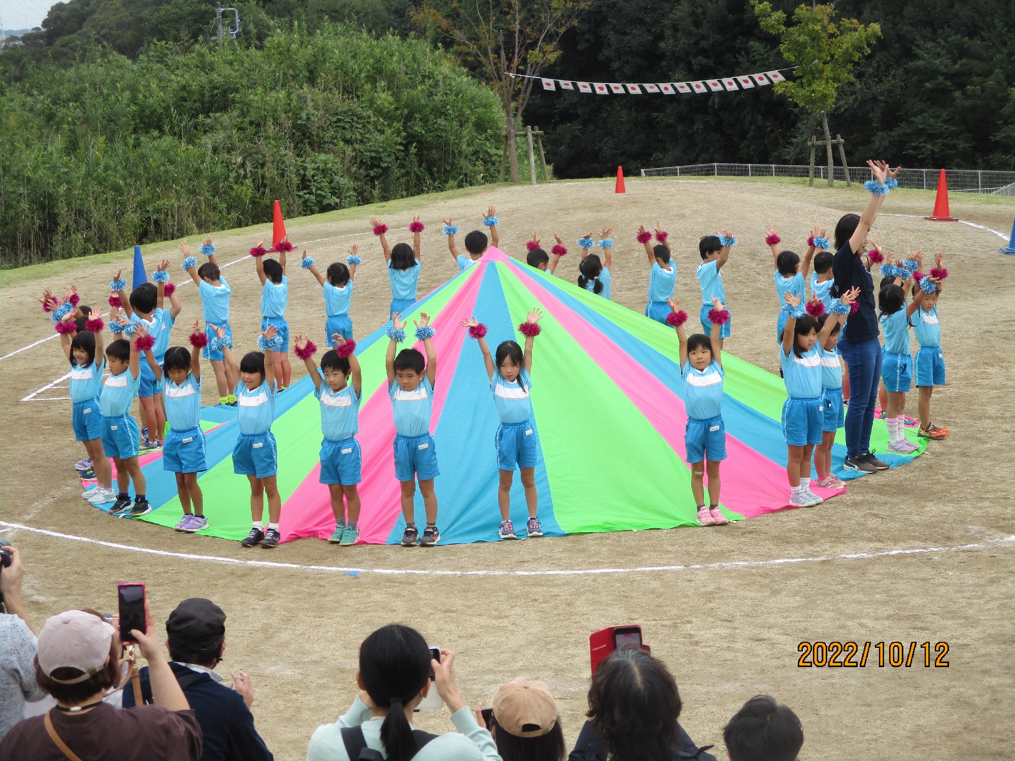 令和4年　風の森 運動会